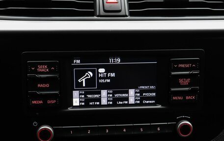 KIA Rio IV, 2021 год, 1 499 000 рублей, 14 фотография