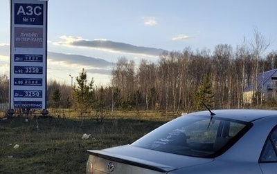 Mazda 6 MPS, 2006 год, 999 999 рублей, 1 фотография