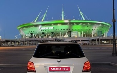 Mercedes-Benz GLK-Класс, 2012 год, 2 000 000 рублей, 1 фотография