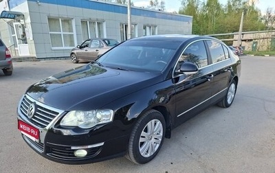 Volkswagen Passat B6, 2010 год, 880 000 рублей, 1 фотография