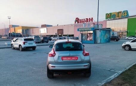 Nissan Juke II, 2013 год, 1 077 077 рублей, 5 фотография
