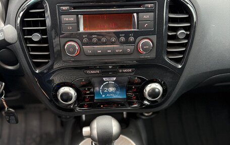 Nissan Juke II, 2012 год, 799 000 рублей, 10 фотография