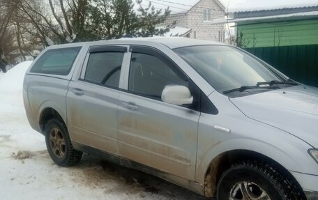 SsangYong Actyon Sports II, 2008 год, 850 000 рублей, 7 фотография