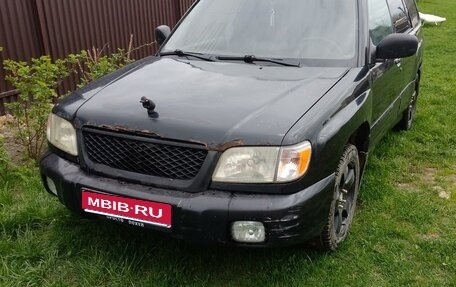 Subaru Forester, 2001 год, 280 000 рублей, 1 фотография