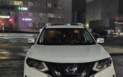 Nissan X-Trail, 2021 год, 3 400 000 рублей, 1 фотография