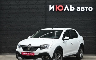 Renault Logan II, 2021 год, 1 000 000 рублей, 1 фотография