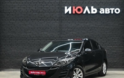 Mazda 3, 2010 год, 800 000 рублей, 1 фотография