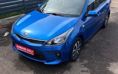 KIA Rio IV, 2017 год, 1 299 999 рублей, 1 фотография