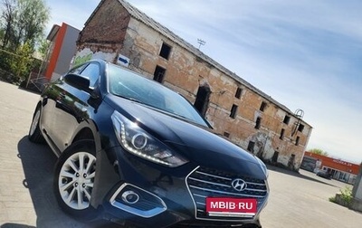 Hyundai Solaris II рестайлинг, 2017 год, 1 260 000 рублей, 1 фотография