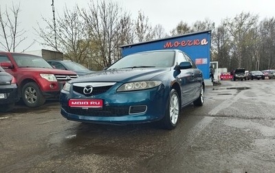 Mazda 6, 2006 год, 310 000 рублей, 1 фотография