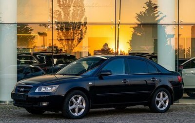 Hyundai Sonata VI, 2006 год, 795 000 рублей, 1 фотография