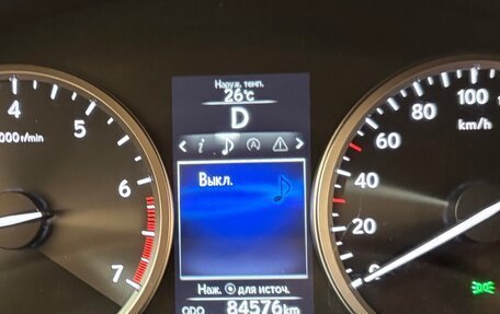 Lexus NX I, 2017 год, 3 250 000 рублей, 22 фотография