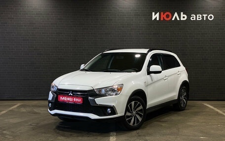 Mitsubishi ASX I рестайлинг, 2019 год, 1 899 000 рублей, 1 фотография