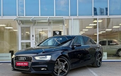 Audi A4, 2013 год, 1 195 000 рублей, 1 фотография