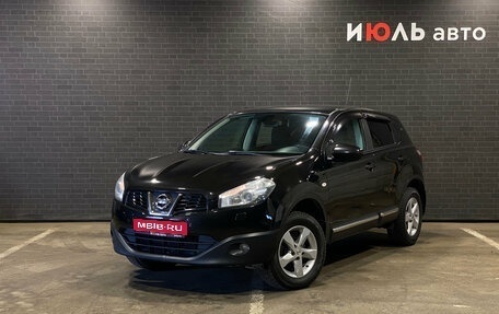 Nissan Qashqai, 2012 год, 1 149 000 рублей, 1 фотография
