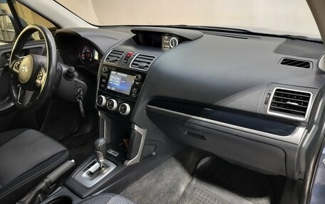 Subaru Forester, 2016 год, 1 390 000 рублей, 9 фотография