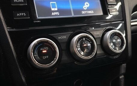 Subaru Forester, 2016 год, 1 390 000 рублей, 13 фотография