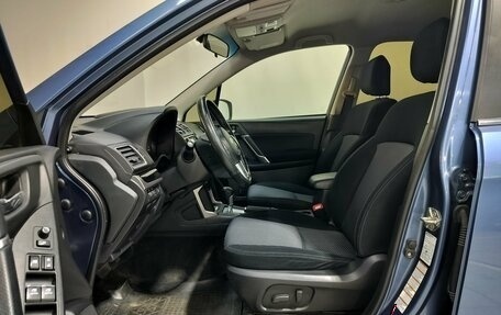 Subaru Forester, 2016 год, 1 390 000 рублей, 16 фотография