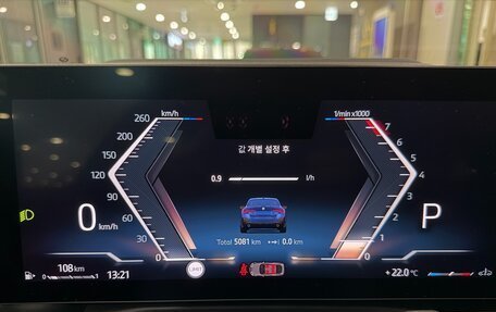 BMW 4 серия, 2025 год, 6 010 000 рублей, 7 фотография