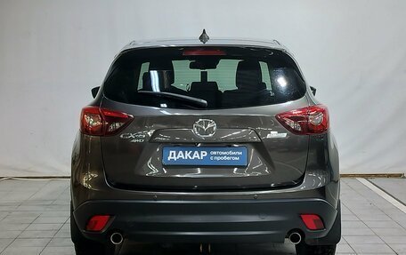 Mazda CX-5 II, 2015 год, 1 870 000 рублей, 5 фотография