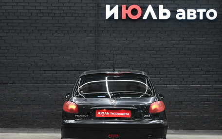 Peugeot 206, 2005 год, 180 000 рублей, 3 фотография