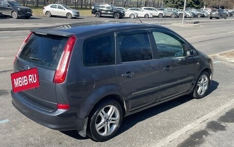 Ford C-MAX I рестайлинг, 2008 год, 535 000 рублей, 5 фотография
