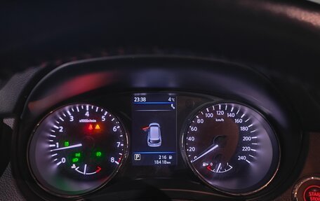 Nissan X-Trail, 2021 год, 3 400 000 рублей, 11 фотография