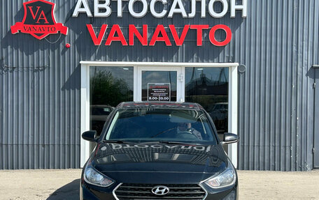 Hyundai Solaris II рестайлинг, 2018 год, 1 350 000 рублей, 2 фотография
