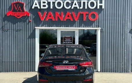 Hyundai Solaris II рестайлинг, 2018 год, 1 350 000 рублей, 7 фотография