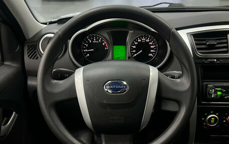 Datsun mi-DO, 2015 год, 550 000 рублей, 12 фотография