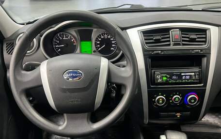 Datsun mi-DO, 2015 год, 550 000 рублей, 13 фотография