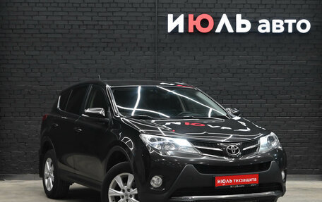 Toyota RAV4, 2015 год, 2 100 000 рублей, 3 фотография