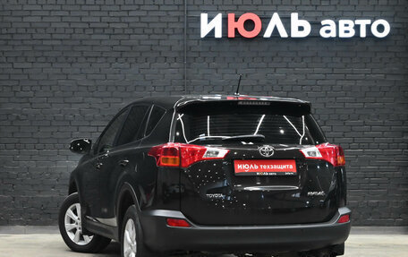 Toyota RAV4, 2015 год, 2 100 000 рублей, 4 фотография