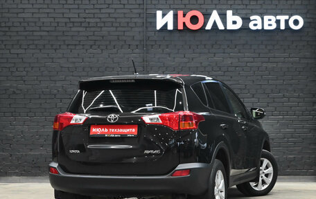 Toyota RAV4, 2015 год, 2 100 000 рублей, 7 фотография