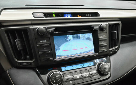 Toyota RAV4, 2015 год, 2 100 000 рублей, 14 фотография