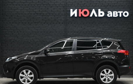 Toyota RAV4, 2015 год, 2 100 000 рублей, 8 фотография