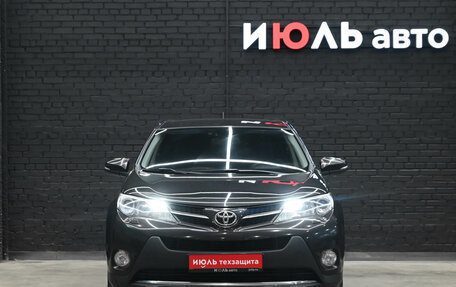 Toyota RAV4, 2015 год, 2 100 000 рублей, 2 фотография