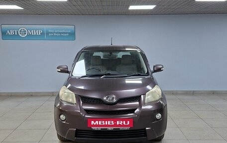 Toyota Ist II, 2007 год, 700 000 рублей, 2 фотография