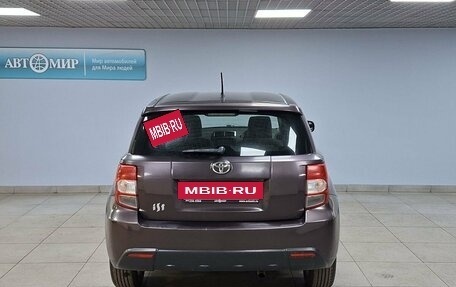 Toyota Ist II, 2007 год, 700 000 рублей, 6 фотография