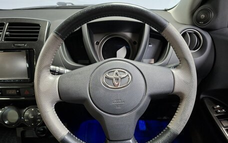 Toyota Ist II, 2007 год, 700 000 рублей, 16 фотография