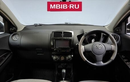Toyota Ist II, 2007 год, 700 000 рублей, 17 фотография