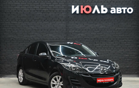 Mazda 3, 2010 год, 800 000 рублей, 3 фотография
