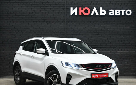 Geely Coolray I, 2022 год, 1 800 000 рублей, 3 фотография