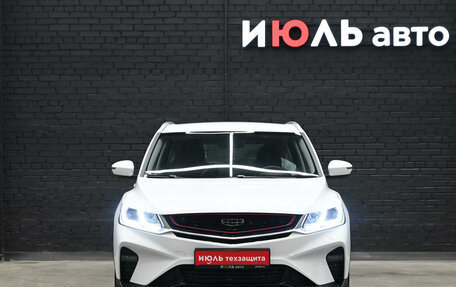 Geely Coolray I, 2022 год, 1 800 000 рублей, 2 фотография