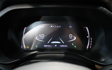 Haval Jolion, 2021 год, 1 760 000 рублей, 27 фотография