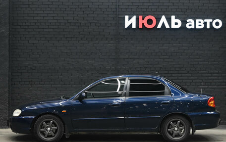 KIA Spectra II (LD), 2008 год, 320 000 рублей, 7 фотография