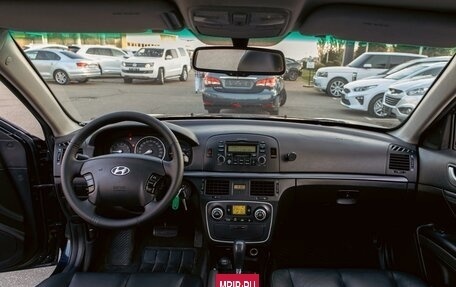 Hyundai Sonata VI, 2006 год, 795 000 рублей, 16 фотография