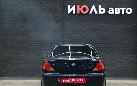 KIA Spectra II (LD), 2008 год, 320 000 рублей, 5 фотография