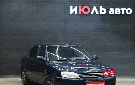 KIA Spectra II (LD), 2008 год, 320 000 рублей, 3 фотография