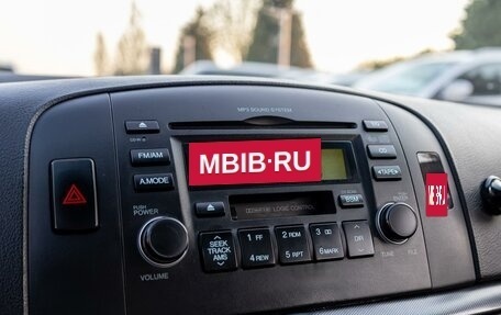 Hyundai Sonata VI, 2006 год, 795 000 рублей, 14 фотография